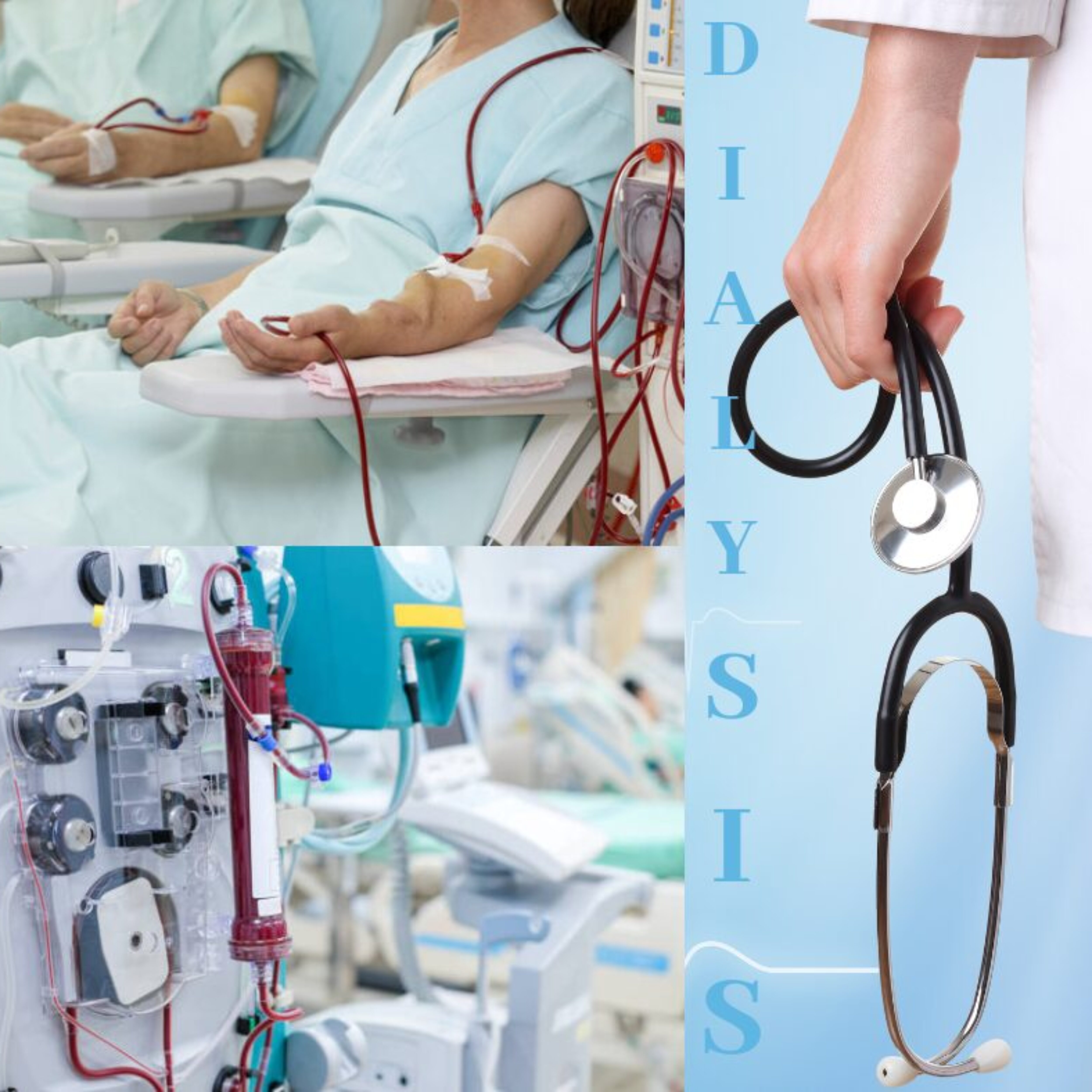 Dialysis – What It Is and Why It’s Done (डायलिसिस क्या होता है?)